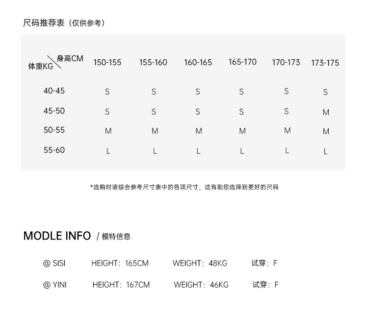 CLEAN simple and high-quality inner layer shirt for women 2024 Thirteen Factories Winter New skin-friendly and Comfortable Shirt 52288 pic 8