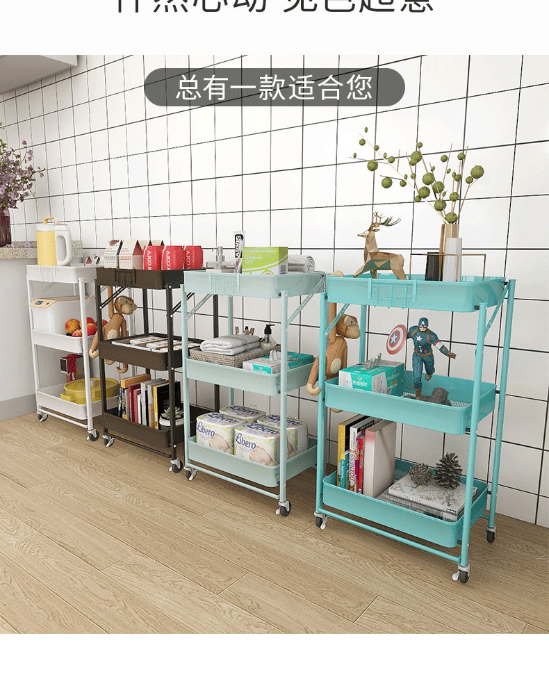 No-installation folding trolley storage rack, kitchen storage rack, floor-standing multi-layer household storage rack pic 17