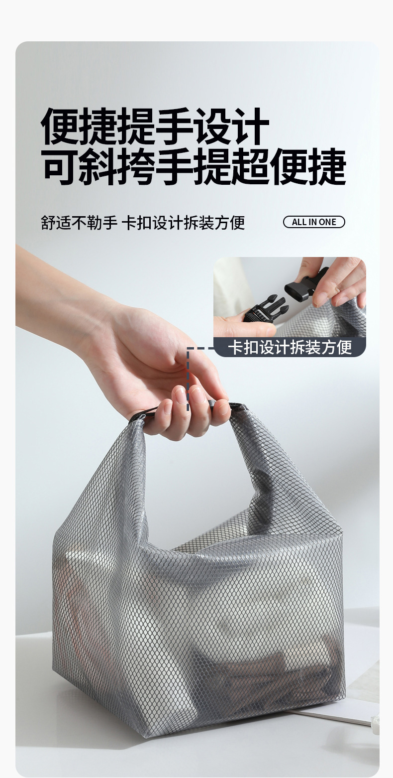 新款防水收纳包高颜值防污耐脏化妆品收纳包斜跨手提收纳袋详情4