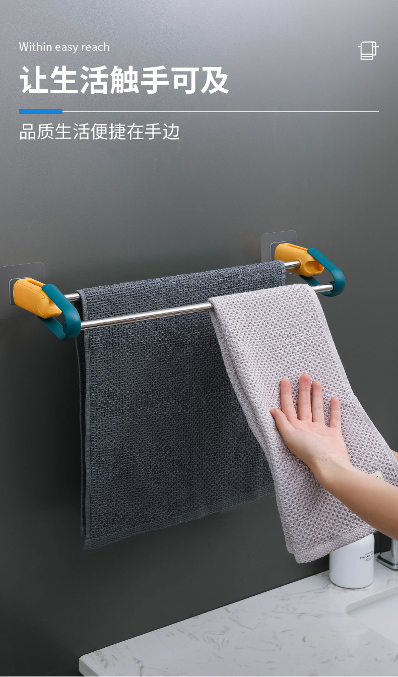 Y176-061 Non-perforated towel, bathroom bath towel rack hook, bathroom single towel pole, toilet wall hanging item pic 4