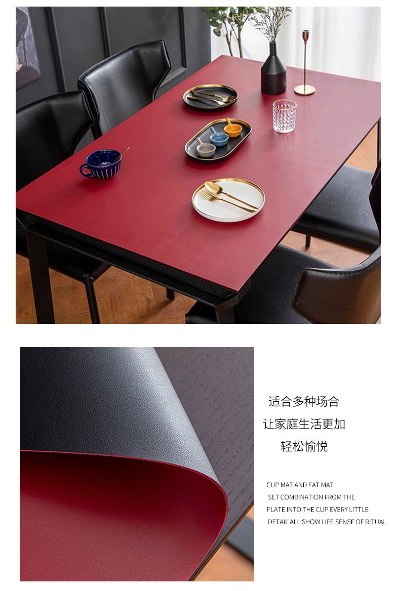 皮革桌垫防水防油免洗桌布批发长方形餐桌布tpu桌垫防烫茶几桌垫详情16