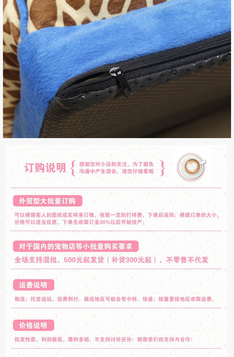 Printed seat cushion, creative foot mat, pet bed mat, comfortable Samoyed husky dog bed mat pic 9