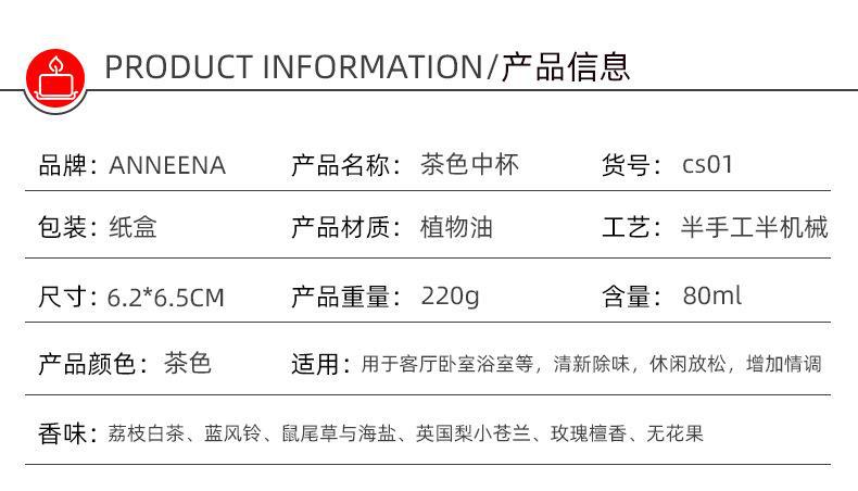 跨境手工小众茶色磨砂杯香薰蜡烛伴手礼摆件无烟浪漫香氛蜡烛批发详情15