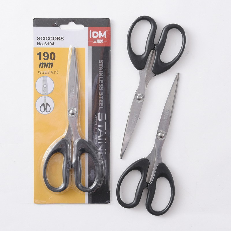 Factory direct supply of cross-border exclusive 6104 office paper-cutting and hand scissors, stainless steel student stationery, household small scissors pic 5