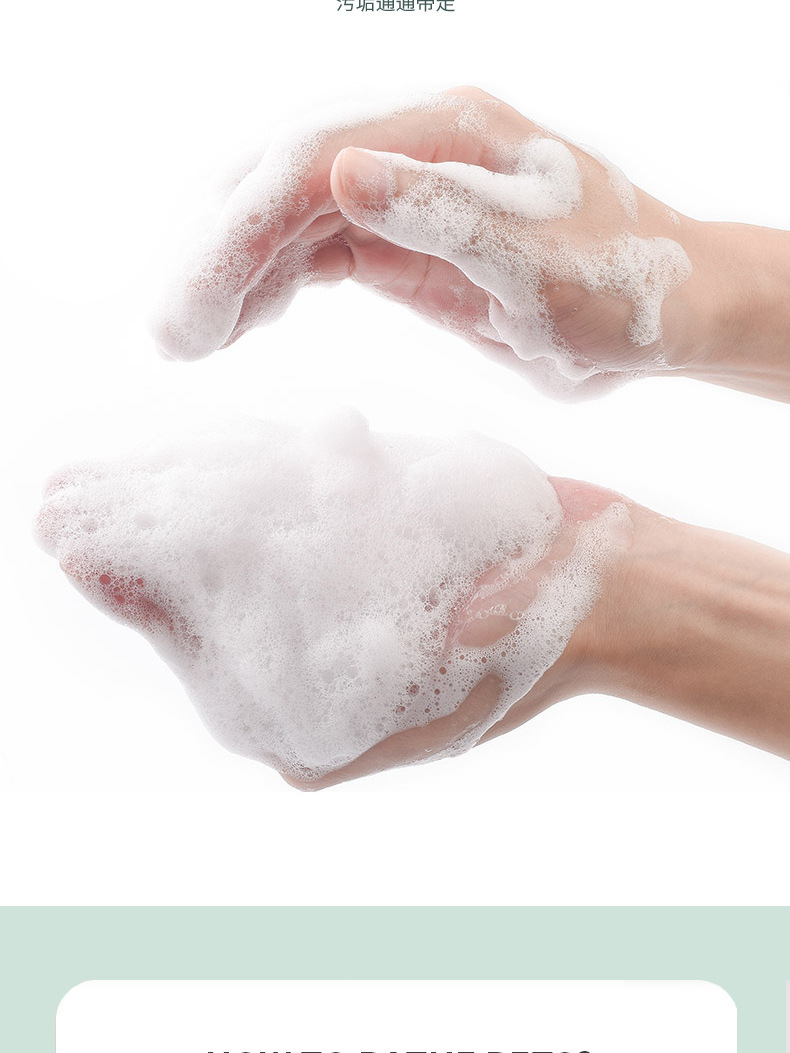 Pet cleaning and bathing products, dog and cat body wash, fluffy and fragrant bath shampoo, bath liquid, pet care products pic 10