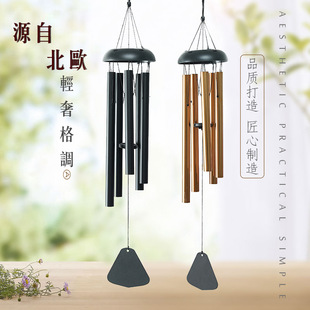 新款欧美经典旋转多管金属松木铝管风铃创意家居挂饰饰品35寸18管详情27