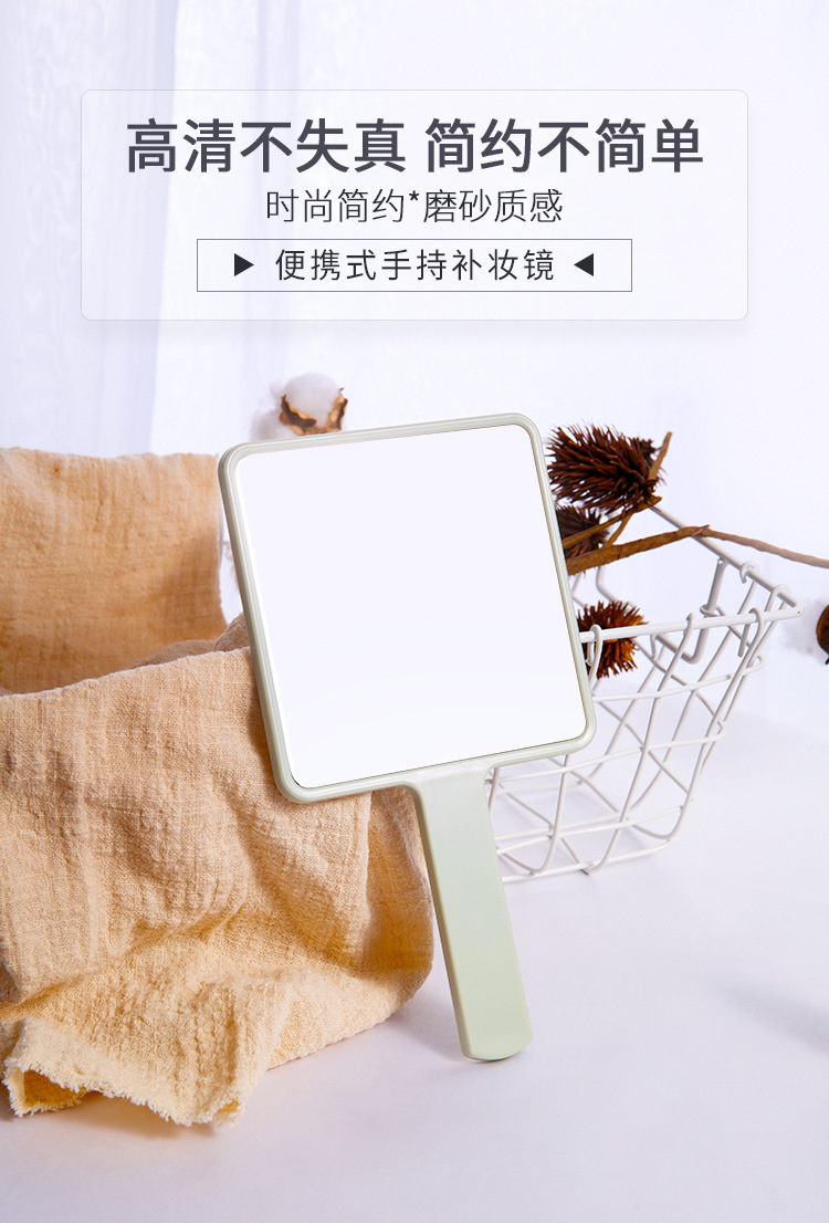 Handheld square mirror advertising creative square makeup mirror DIY portable high-definition handle mirror making logo wholesale mirror pic 20