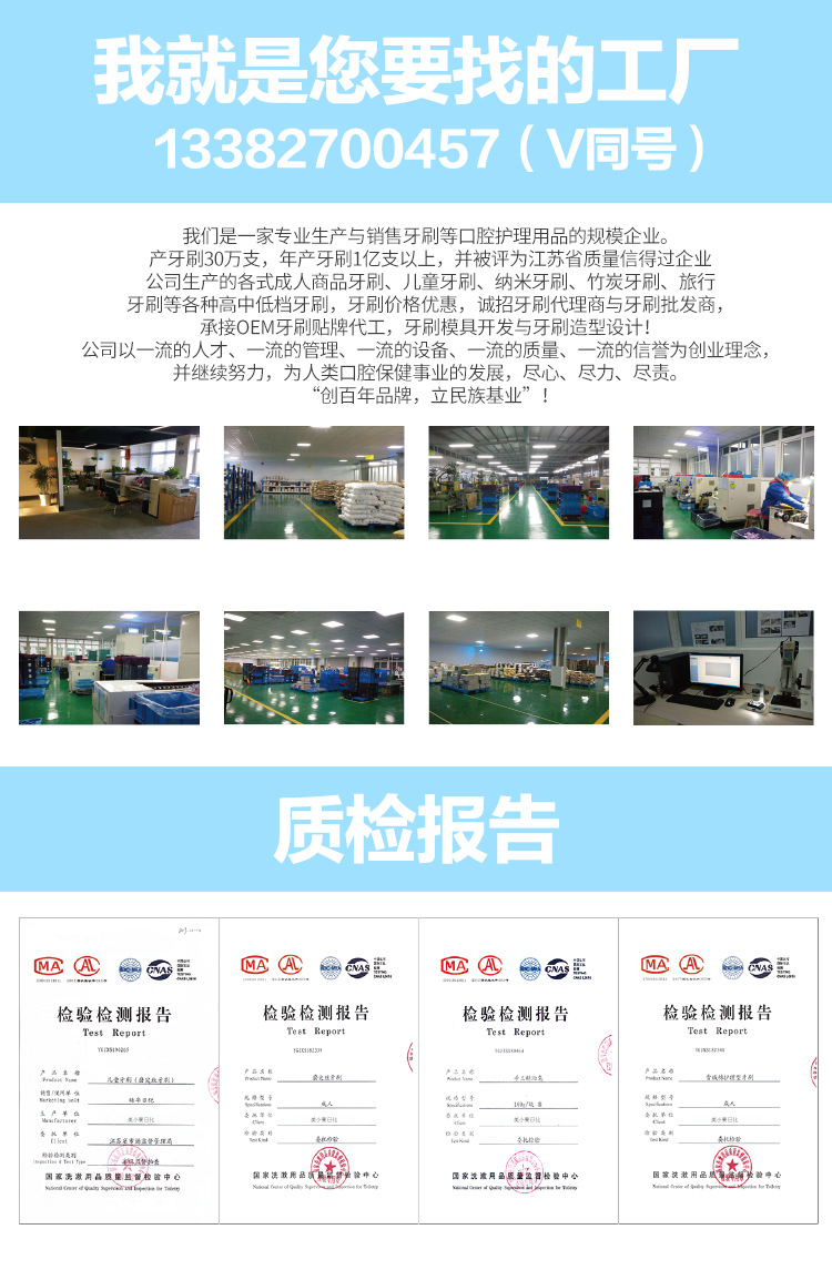 Lemeiguo toothbrushes, high-end portable and individually packaged for household use, wholesale of soft bristles in Yangzhou daily department store supermarket pic 3