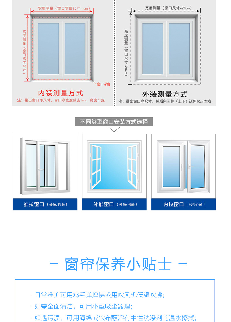 详情图_09