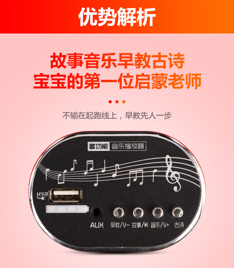 儿童电动摩托车可坐人女宝宝男孩小孩三轮车充电遥控玩具电瓶童车详情4