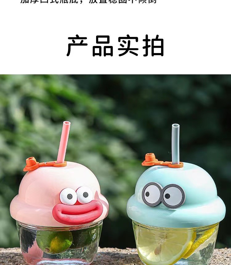 卡通墩墩杯迷你水杯玻璃杯 小奶杯咖啡牛奶杯高颜值胖胖杯带吸管详情12