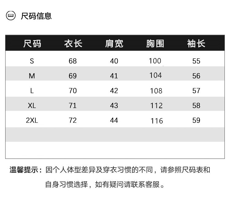 复古格子衬衫女长袖秋冬装新款中长款宽松上衣设计感小众磨毛衬衣详情11