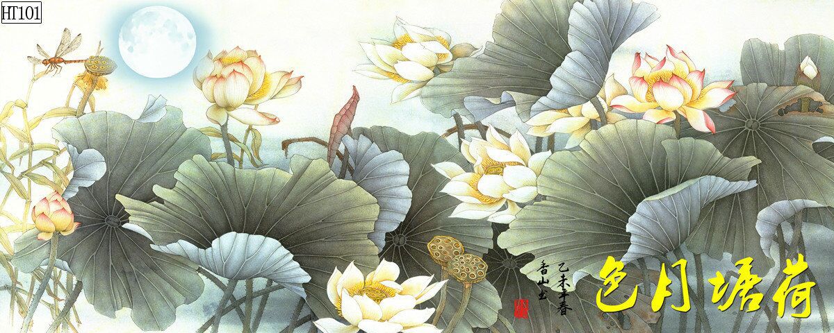 水族鱼缸背景画海纳百川花开富贵厚德载物风生水起PVC自粘贴福画详情41