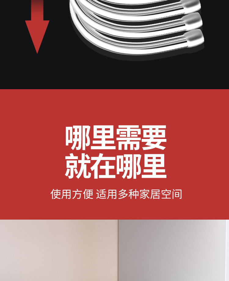 详情页_10.jpg