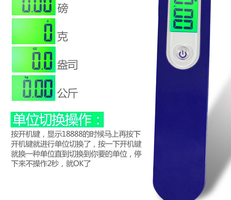 2021 new stainless steel electronic scale, express delivery scale, travel electronic hook, luggage scale, portable hand-held parcel scale pic 3