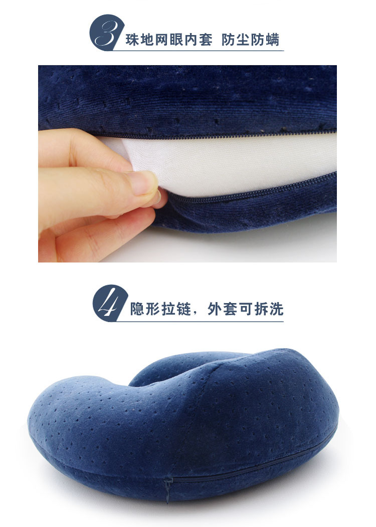 Thai natural latex U-shaped neck protection pillow, U-shaped cervical spine health care, airplane travel neck, midday nap prone sleeping pillow, U-pillow pic 12