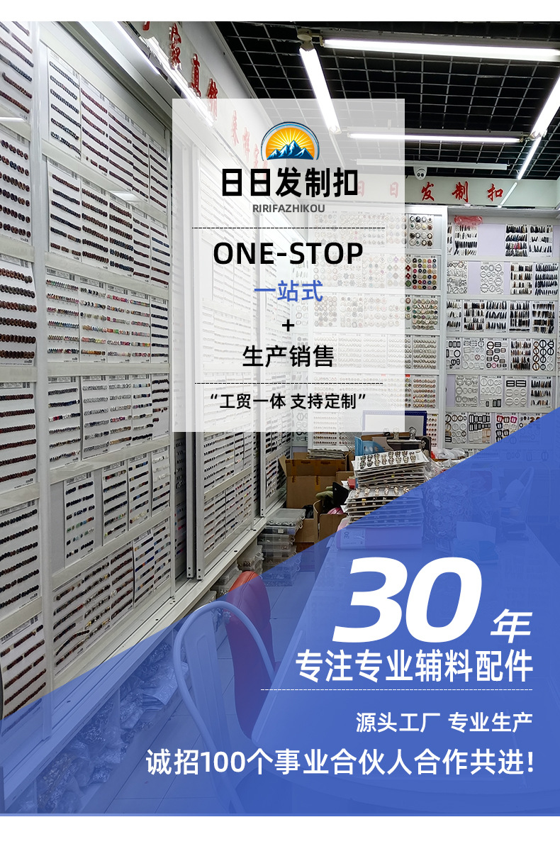定制详情_05.jpg