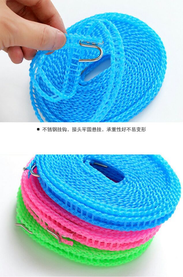 New extended hooked clothes drying rope, 3-meter and 5-meter windproof clothes drying rope, grid-style drying rope, outdoor nylon rope pic 9