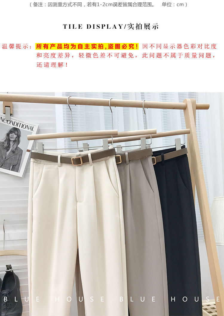 配腰带2023春秋新款气质高腰卷边直筒西装裤女宽松休闲百搭烟管裤详情4