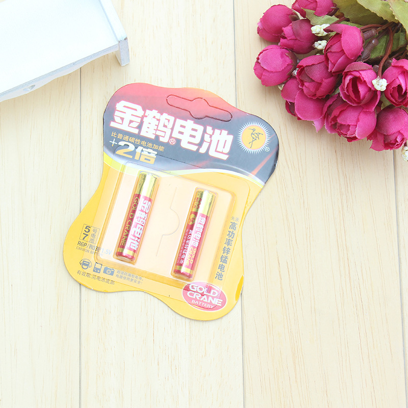 一元7号金鹤电池 两节装 玩具遥控电池 一元地摊货源批发详情4