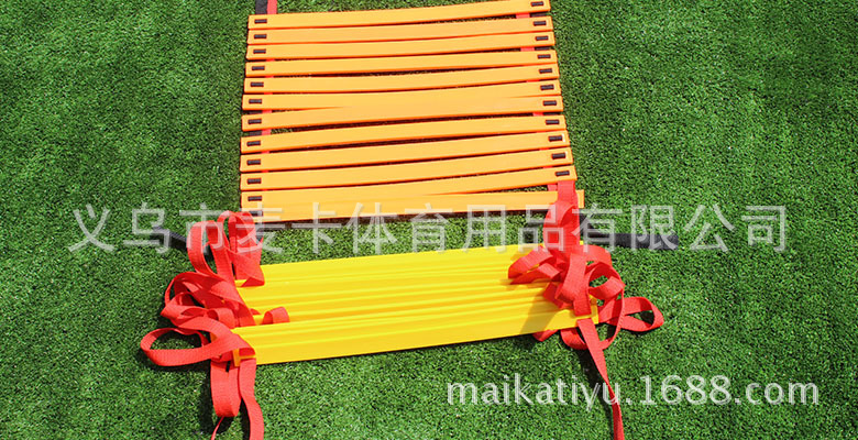 厂家供应足球训练敏捷梯 速度梯子 灵敏梯 训练跳格软梯8米16节等详情8