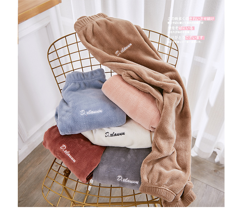 Autumn and winter lazy casual pajama pants, fairy warm pants wholesale for home outerwear, with fleece and thickened coral fleece for comfortable toe tightening pic 15
