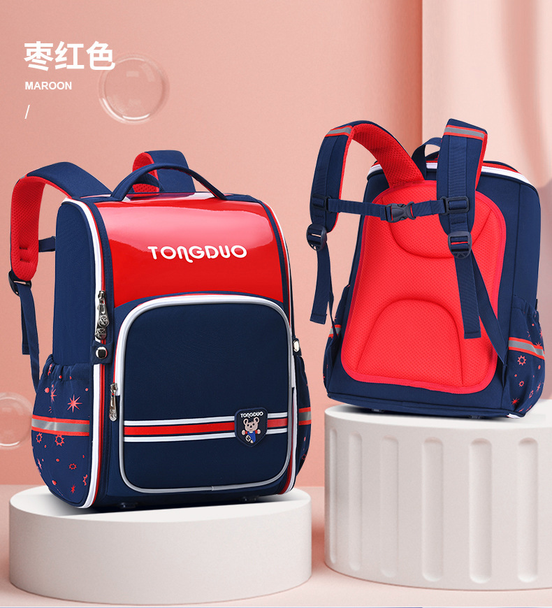 童朵小学生书包男女儿童幼儿园双肩包耐磨减负1-6年级印字印LOGO详情17