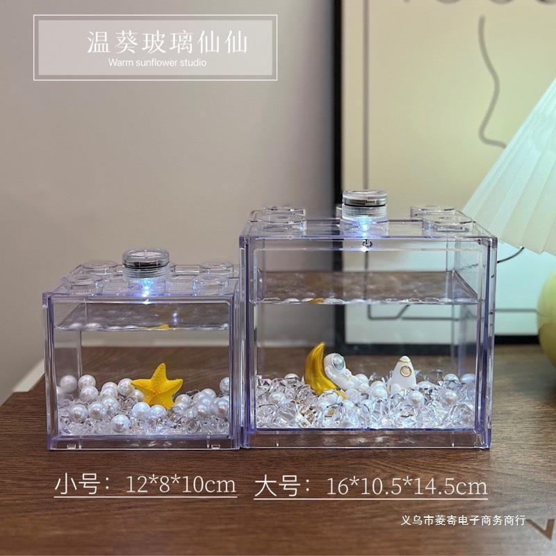 New high-transparency wooden box fish tank desktop small fish tank, betta fish-specific micro-landscape creative turtle jellyfish tank with light pic 3