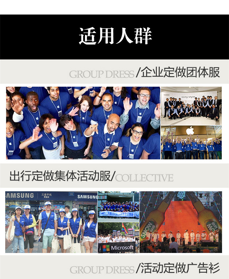 详情工厂实力现货库存_20.jpg