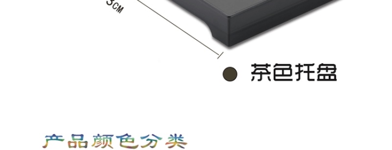 Hotel supplies, large toothbrush box, hotel toothbrush box, toothbrush drawer box, bathroom washbasin storage box, guest room pic 17