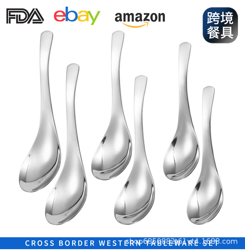 简约不锈钢勺子家居日用汤勺厨房搅拌勺加厚成人小勺子批发详情3