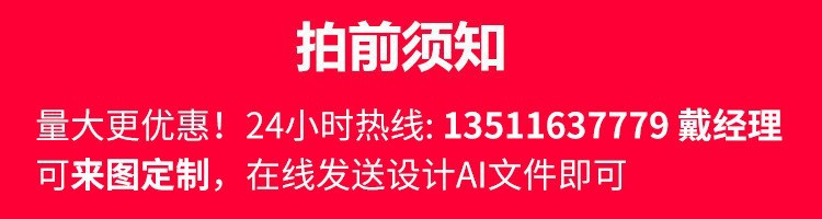 O1CN0159uQ6l282LIUSQj9E_!!3029