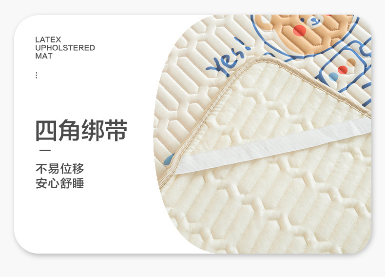 Summer Thailand thickened latex mat three-piece set washable, fresh and light ice silk air-conditioned soft mat gift wholesale pic 17