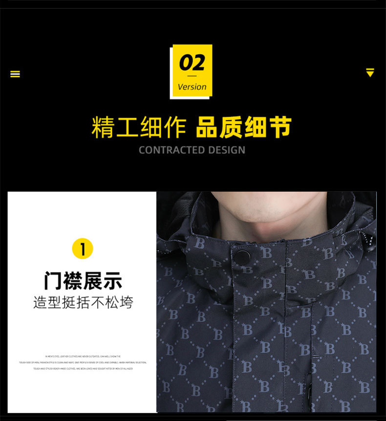 春秋季时尚潮牌印花户外休闲防风防水冲锋衣男士百搭帅气连帽夹克 pic 8