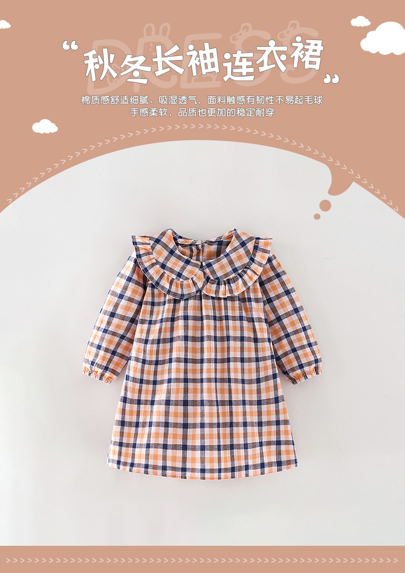 现货malwee女童连衣裙秋装新款欧美中小童洋气格子休闲长袖公主裙详情3