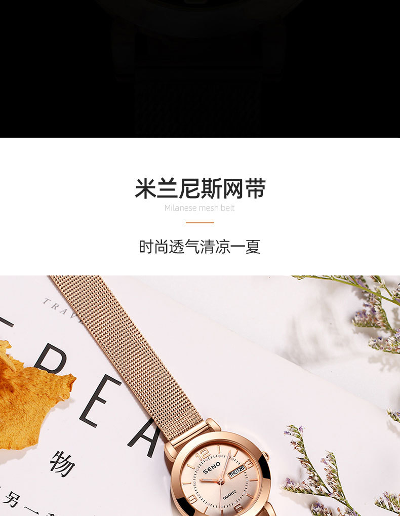 一件代发直播石英表非机械女士手表夜光防水双日历女学生钢带腕表详情15