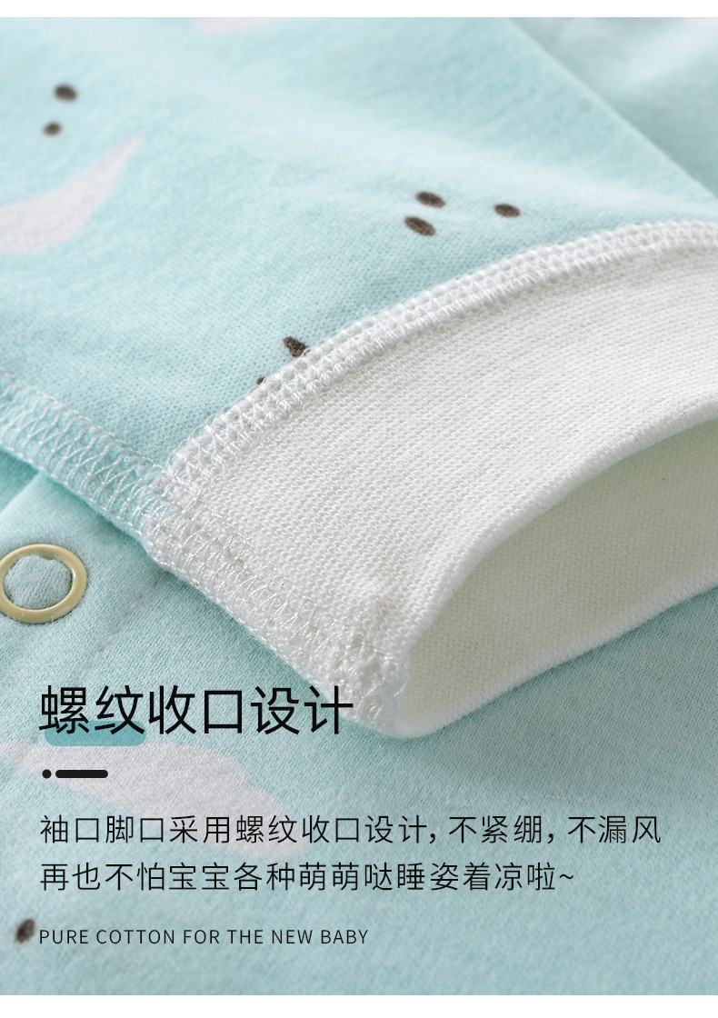 详情 (10).jpg