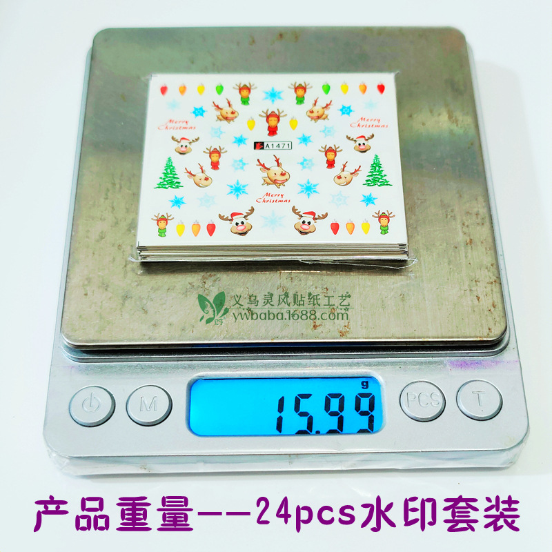 圣诞节24 (4).jpg