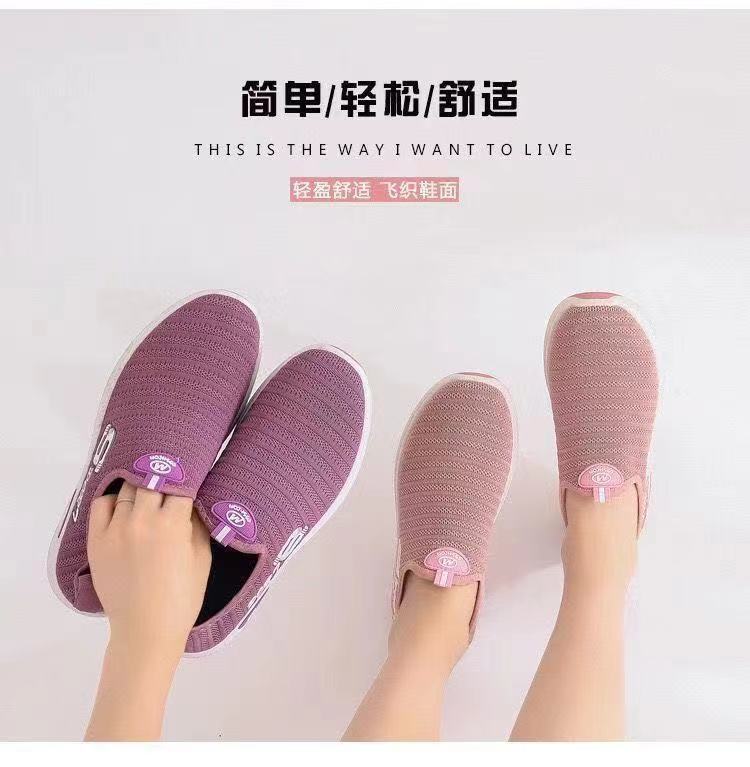 老年人妈妈鞋老北京布鞋女软底新款老太太鞋网面透气一脚蹬妈妈详情4