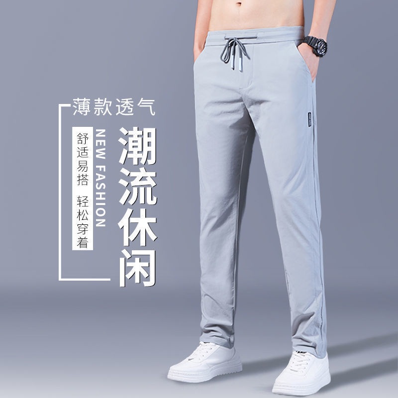 夏季冰丝大码干活穿的休闲裤男人透气上班宽松脏工地服工作裤长裤详情3