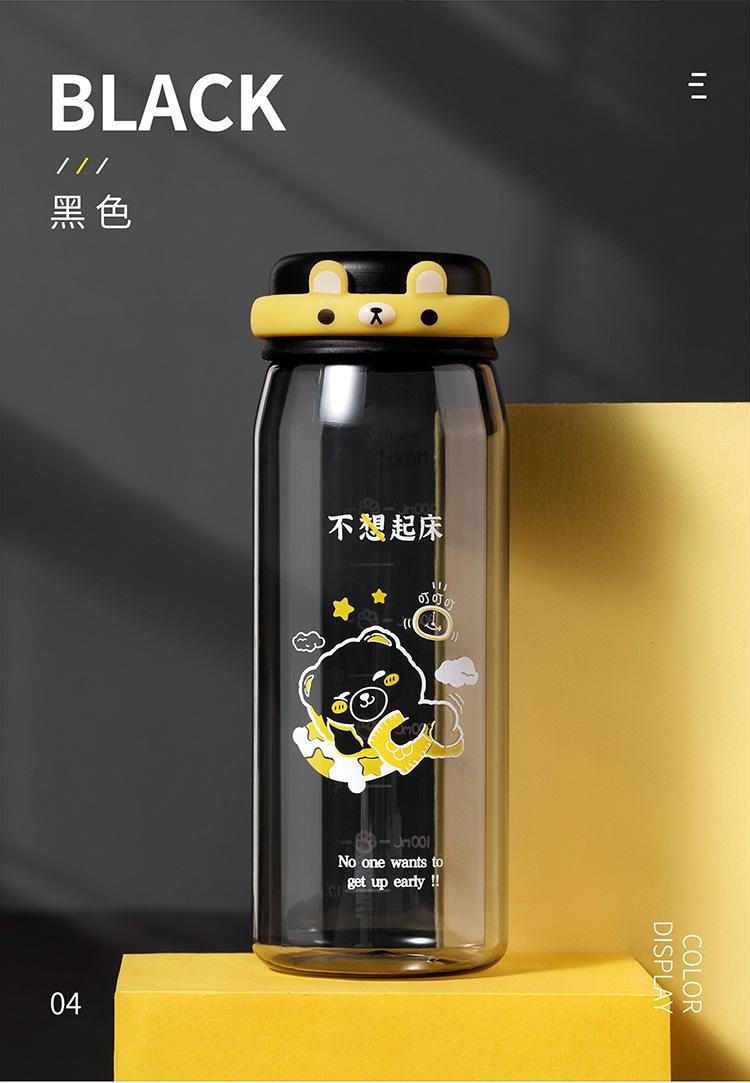 夏季卡通塑料水杯女高颜值小巧可爱便携杯密封防漏水杯子现货批发详情12