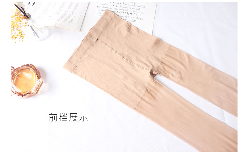 丝袜女薄款任意剪菠萝袜子连裤袜剪破不脱丝性感防勾丝打底袜详情15