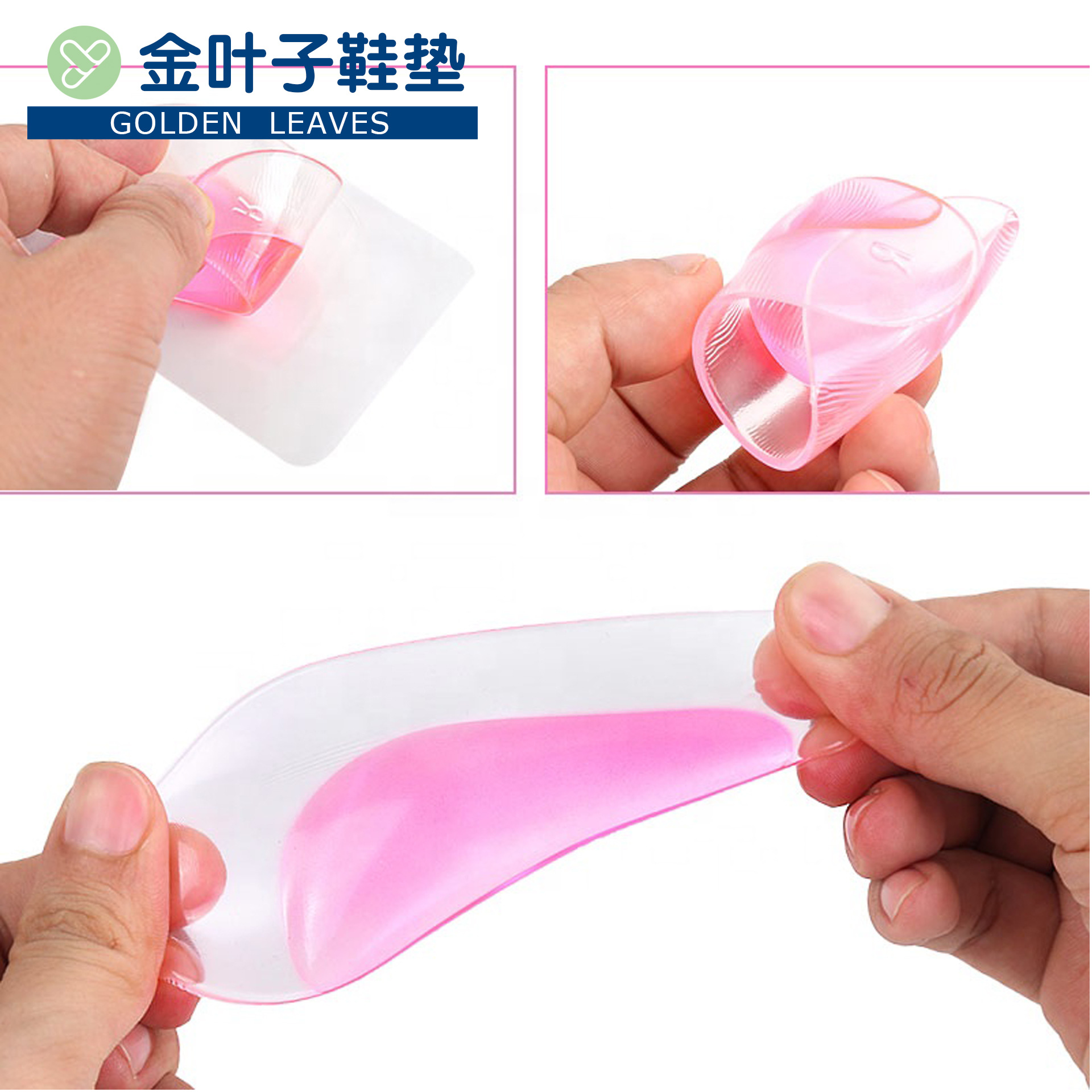 Silicone arch pads for children and adults, flat foot correction pads, arch support, shock absorption, sole correction pads pic 6