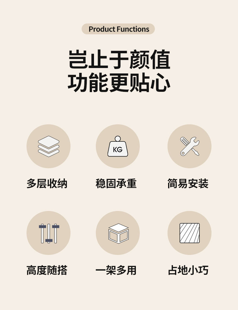 Multi-layer PP storage rack, bathroom and toilet storage rack, bathroom gap floor-standing kitchen and living room storage rack pic 2