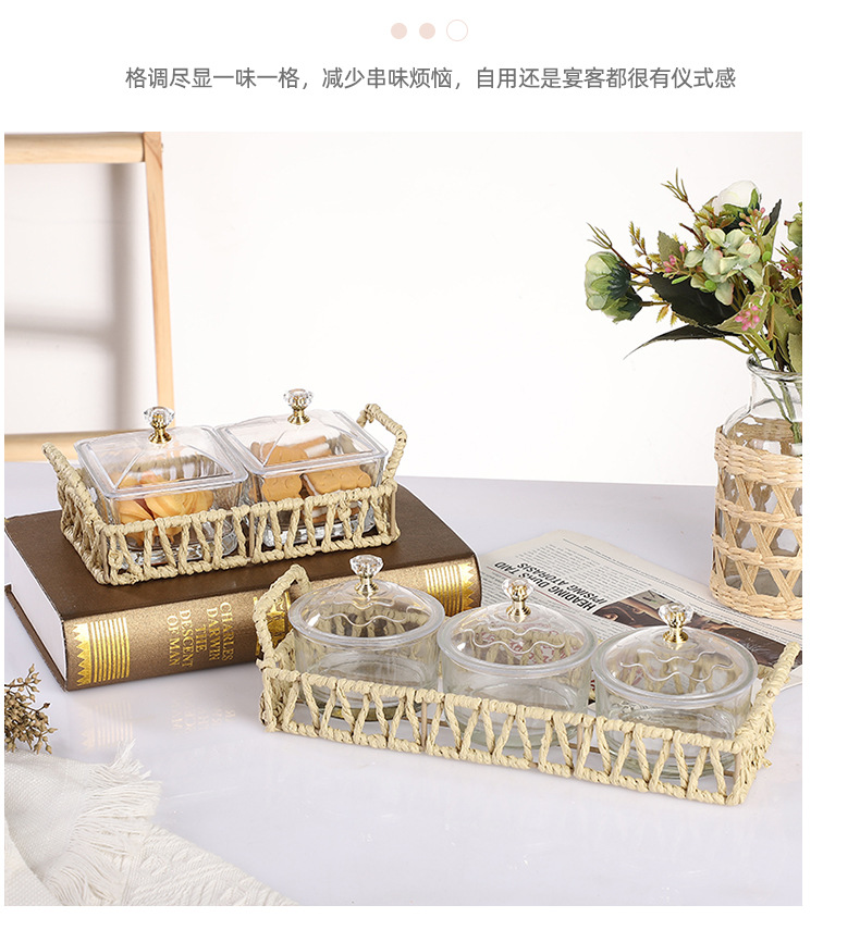 2022 Fashion woven dried fruit platter, multi-style cake stand, independent white inner box, available for wholesale of high-end tableware pic 14