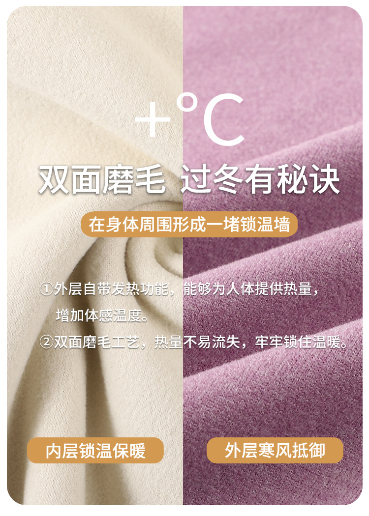 详情_08.jpg