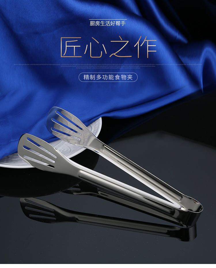 Stainless steel tongs, three-wire food tongs, multi-functional barbecue tongs, fried fish tongs, bread tongs, food tongs, barbecue tongs, kitchenware, kitchen tools, baking utensils, buffet tongs pic 1