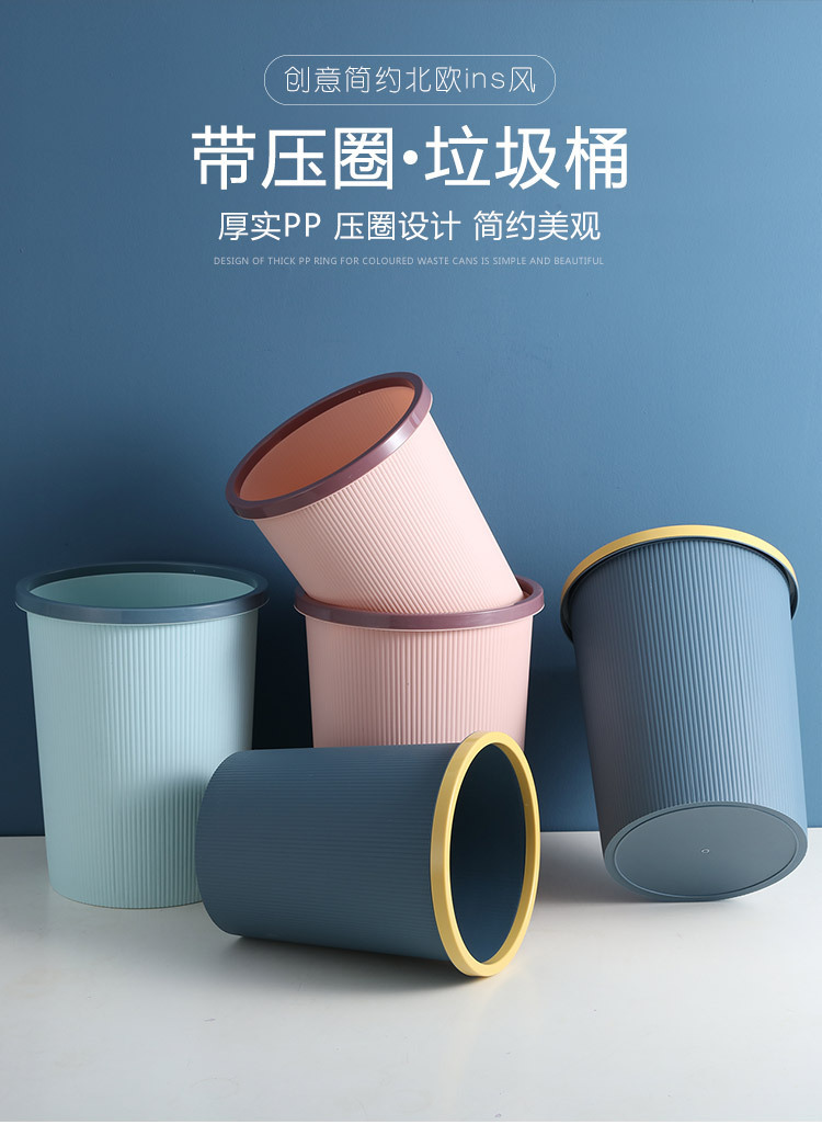 详情-18