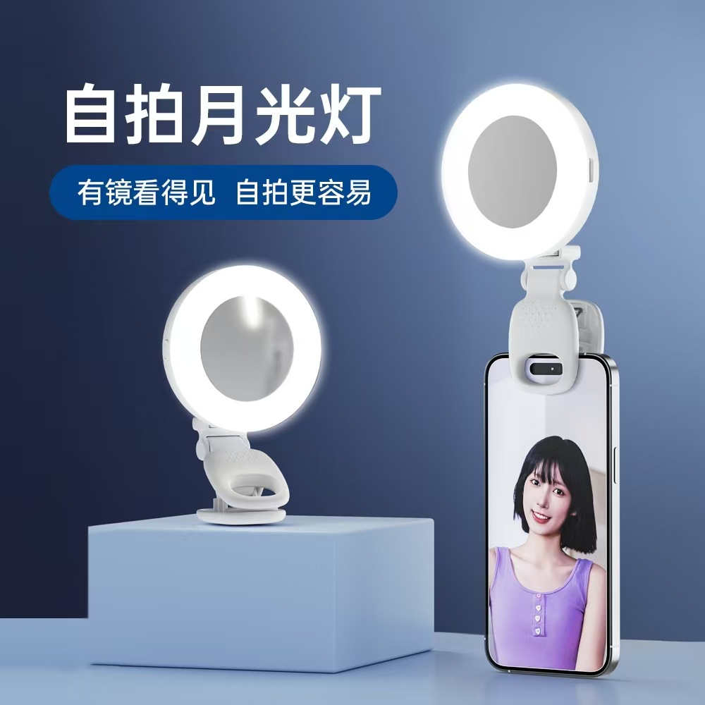 360百变迷你小号八爪鱼海绵三脚架 手机相机单反章鱼三脚架批发详情5