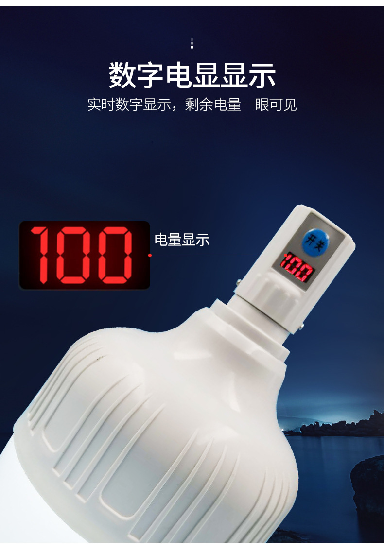 启发-详情_04.jpg